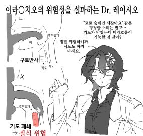 Image: 10896693