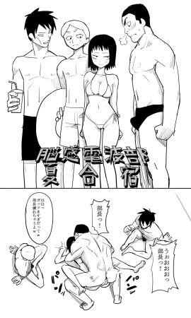 Image: 1501307