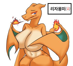 Image: 6657625