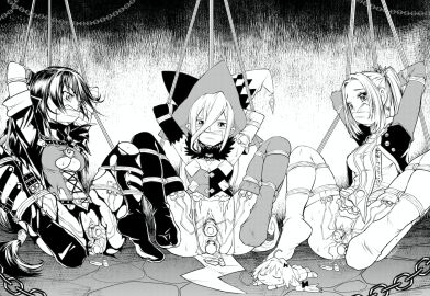 Image: 1838997