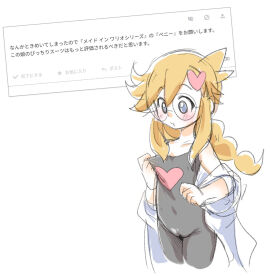 Image: 12657866