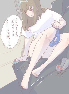 Image: 9365597