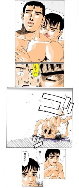 Image: 2719177