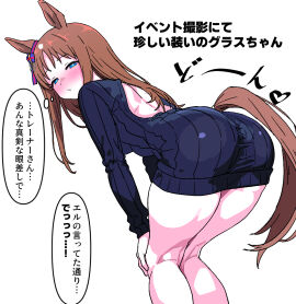 Image: 9283249