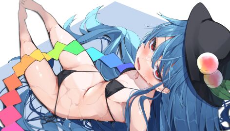 Image: 11675746