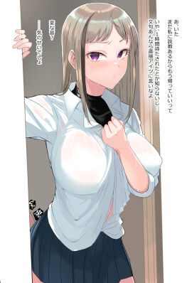 Image: 5733945