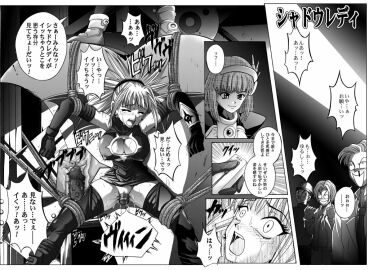 Image: 1940684