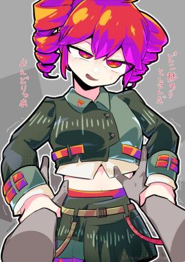 Image: 13034223