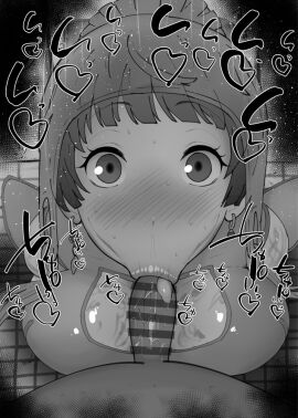 Image: 8840351