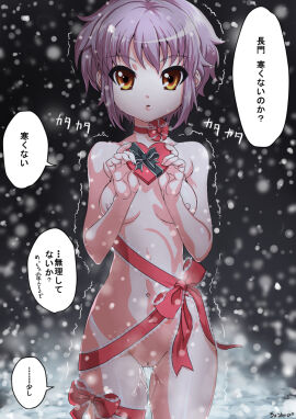 Image: 1095050