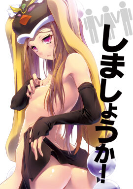 Image: 3161420