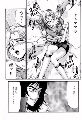 Image: 748991