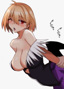 Image: 11680383