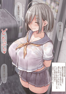 Image: 5595590
