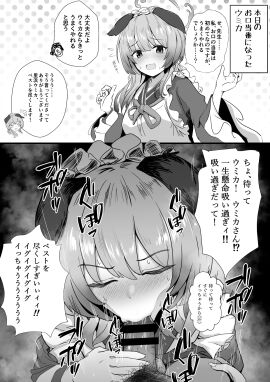 Image: 11479030