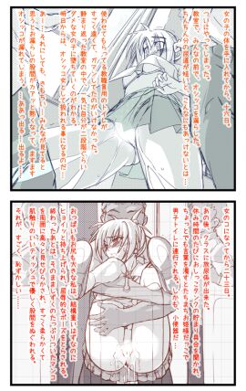 Image: 1516530