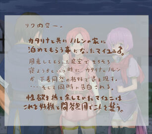 Image: 5330083