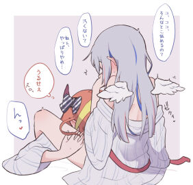 Image: 4746219
