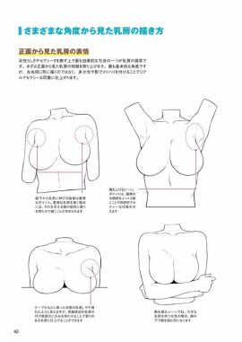 Image: 10530999