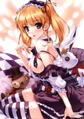Image: 3074162