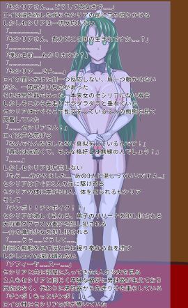 Image: 7695467