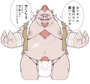 Image: 11189428