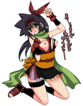 Image: 905403