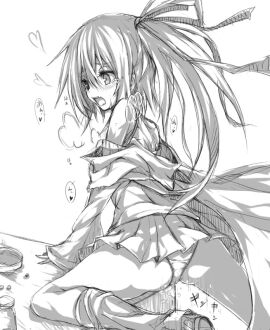 Image: 584826