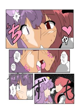 Image: 31374