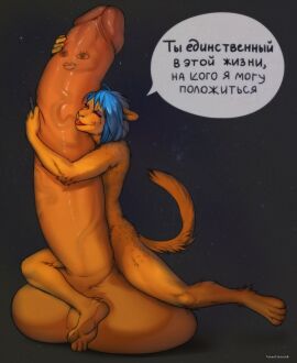 Image: 1994510