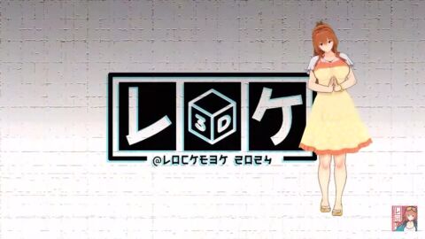 Image: 8573192