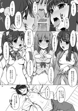 Image: 1409952
