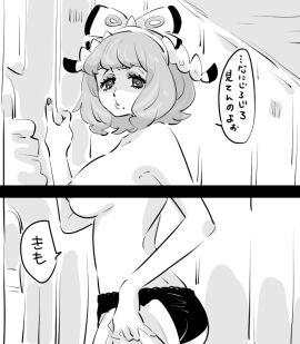 Image: 4471111