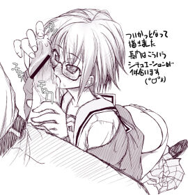 Image: 881734