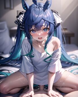 Image: 7343226