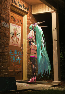 Image: 5214888