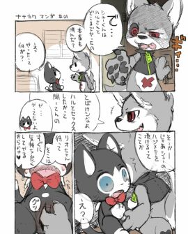 Image: 1601749