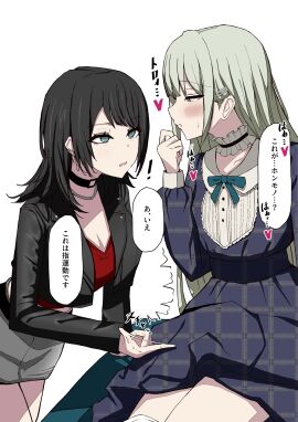 Image: 10062816