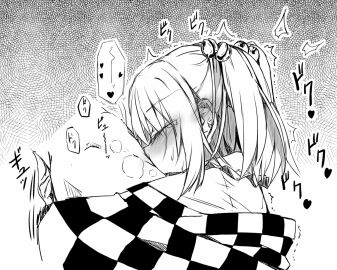 Image: 1526265