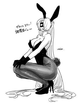 Image: 9344943