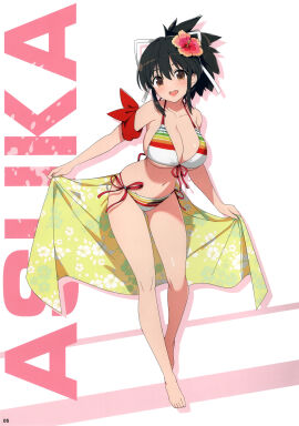 Image: 12899097