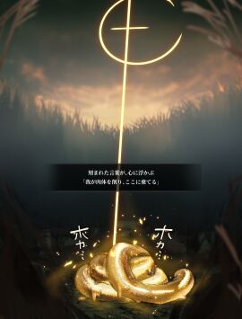 Image: 9747637