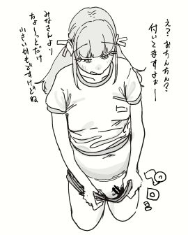 Image: 12813341