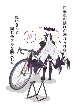 Image: 13189715