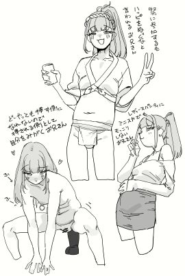 Image: 12811517