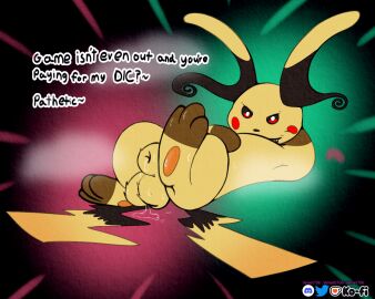 Image: 9210019