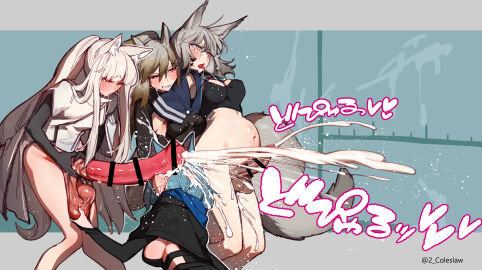 Image: 5725366