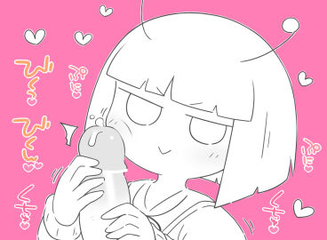 Image: 6670338