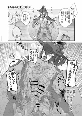 Image: 2039768