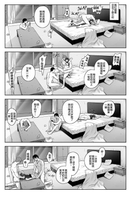 Image: 11700450